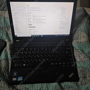 IBM레노버 x230 판매합니다.