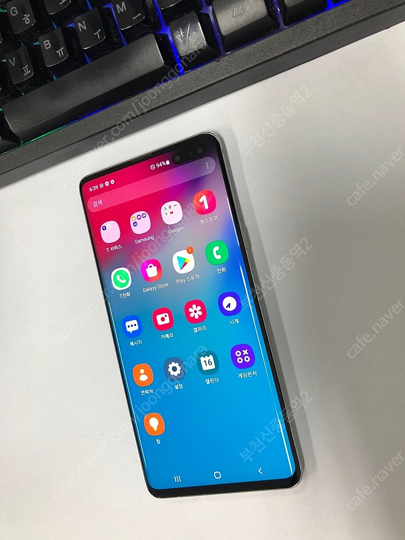 176570 SK 갤럭시S10 5G 실버 AAA급 25... | 삼성 | 중고나라