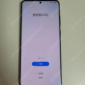 갤럭시 S20 울트라 5G 512기가(한정판) S급 무기스 찍힘 없음 배터리 액정 새상품