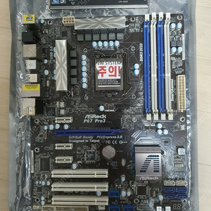 Asrock p67 Pro3 팝니다.