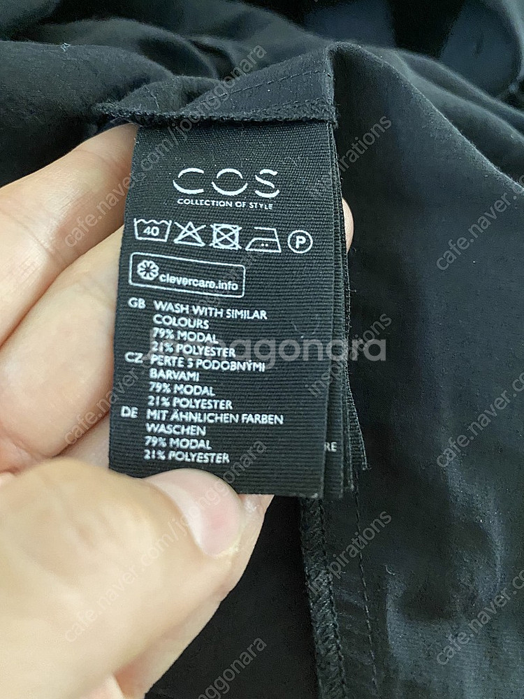 cos 코스 모달 원피스 (44-55)--3