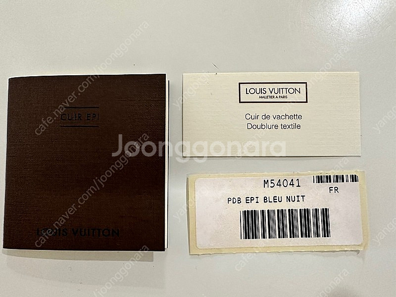 [가격내림] 루이비통 M54041 블루 에삐 포르테 도...--4
