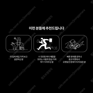 [매입,삽니다] 롤렉스(로렉스/ROLEX) gmt 스틸 콤비 금통 고가 출장 매입합니다.