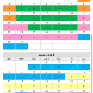 유니버셜 스튜디오 재팬 시니어(65세 이상) A시즌 입장권(2023.07.05~2023.10.02)