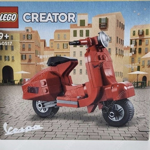 레고 40517 크리에이터 미니 베스파 새제품 LEGO 브릭 블럭 블록 미개봉 새상품 장난감 토이 로봇 로보트 바이크 오토바이