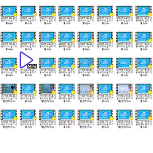 다산에듀 전기공사기사 실기 강의 usb 01년~21년 판매합니당