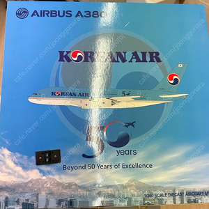 1:200 국적기 항공기 대한항공 아시아나항공 다이캐스트 판매 A330 A350 A380 B777