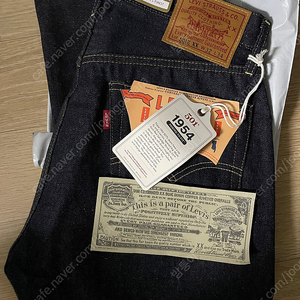 LVC Men's 1954 501 Jeans in Grand Stand (50154-0071)