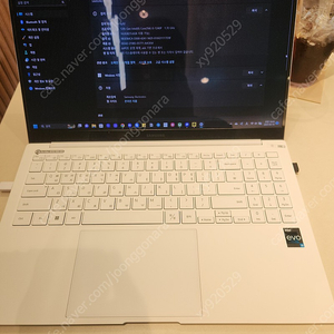 갤럭시북2 프로 NT950XED-KC51S 판매합니다.