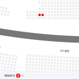 야구 오늘. 5시 롯데 lg ,,티켓2장