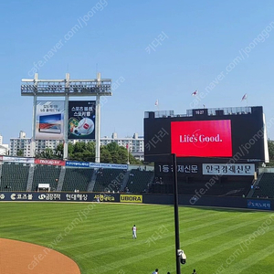 7.1일토요일 엘지기아 블루석3연석 구합니다