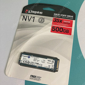 [미개봉 새제품] 킹스톤 NV1 M.2 NVMe SSD 500GB
