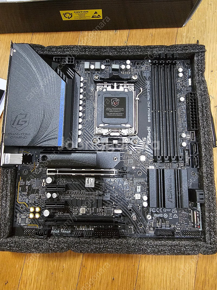B650M PG Riptide, B650M-HDV/M....--0
