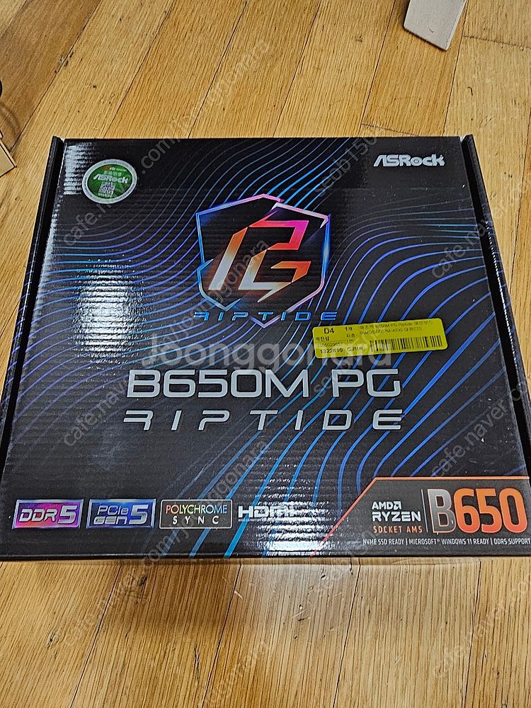 B650M PG Riptide, B650M-HDV/M....--1