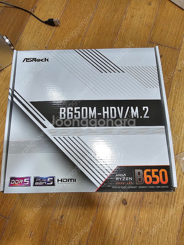 B650M PG Riptide, B650M-HDV/M....--3