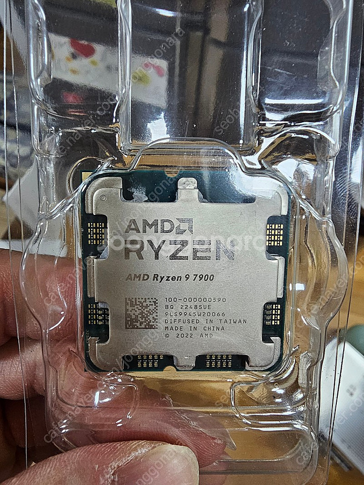 cpu 라이젠 R9 7900 (대원CTS)--0