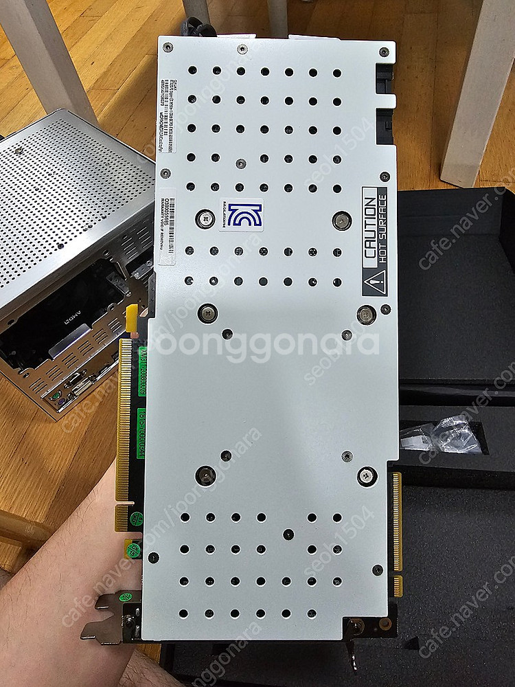 갤럭시 RTX 2070 Super 화이트--2