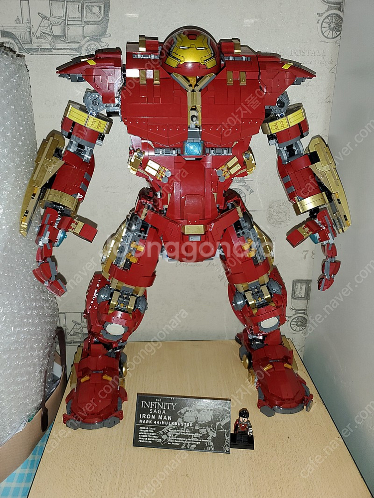 레고호환 헐크버스터 2종류 판매합니다.--0