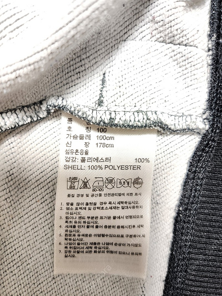 남자 아디다스져지 사이즈 100--1