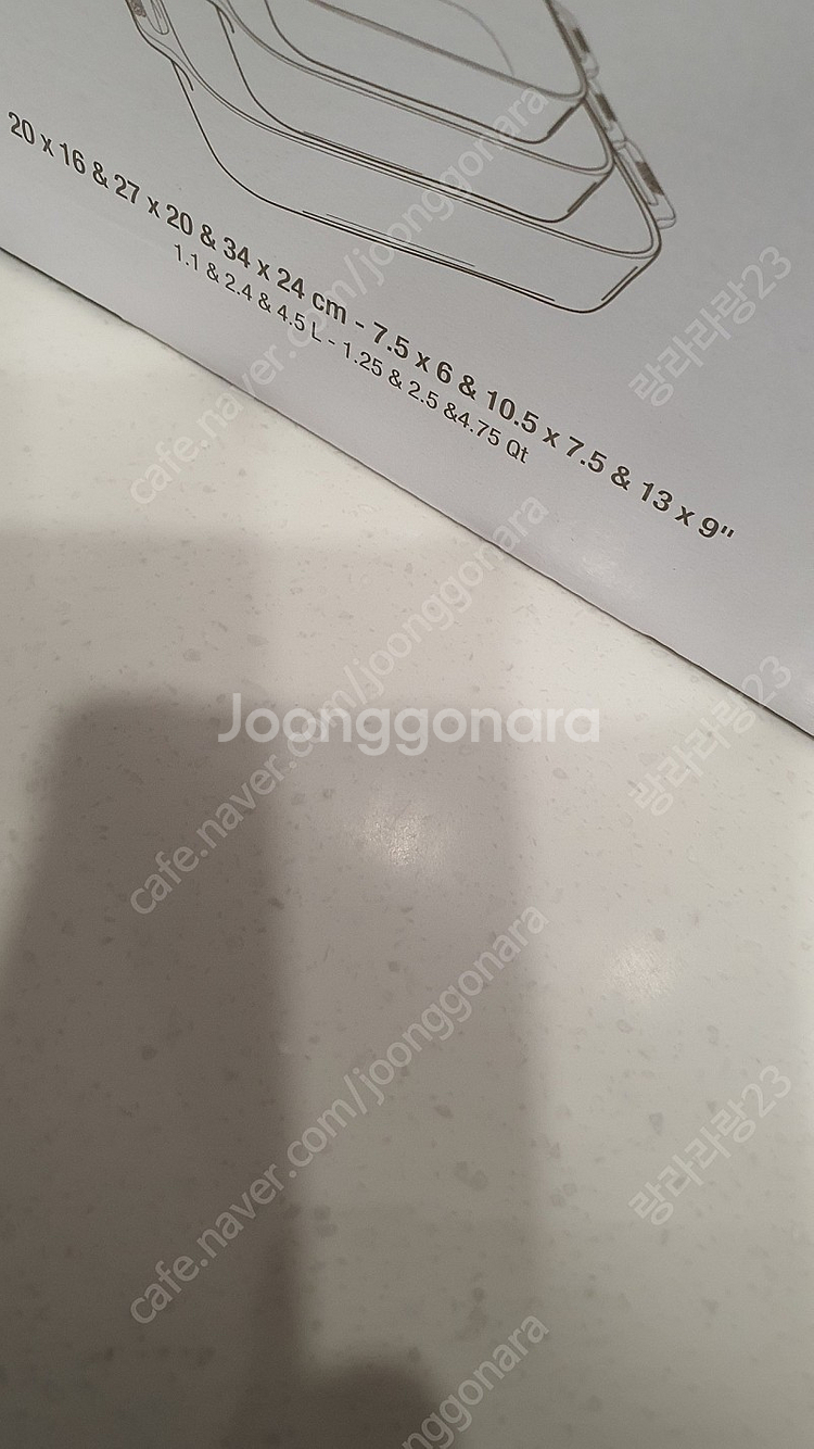 새제품 스타우브 사각그라탕기 체리 급처--1