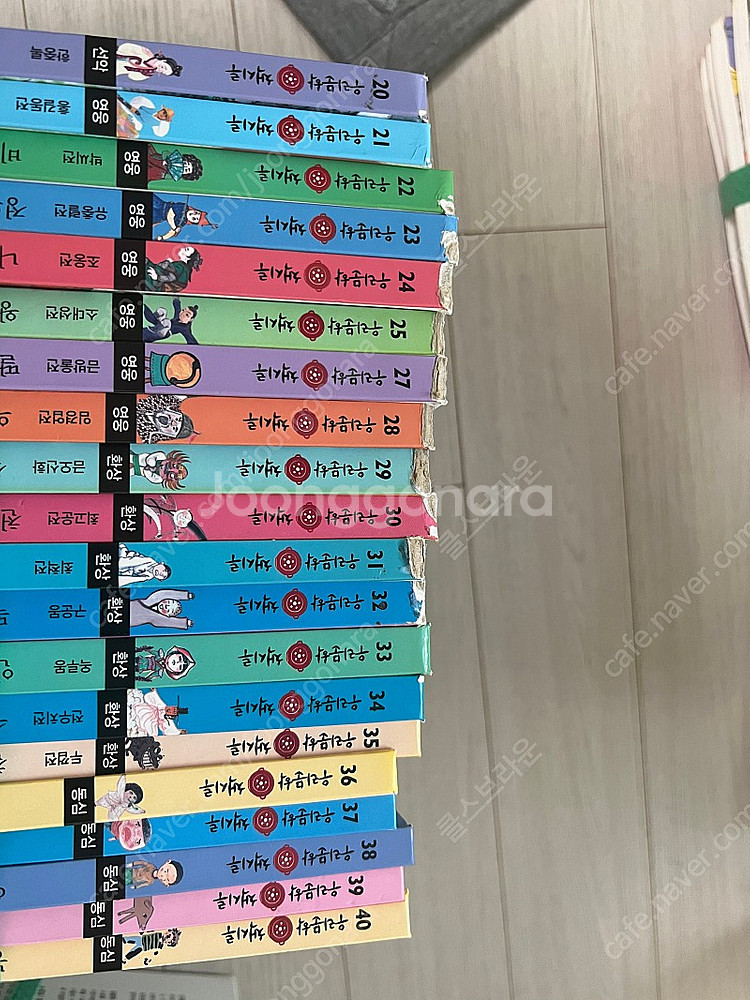 세계문학.우리문학 책시루--1