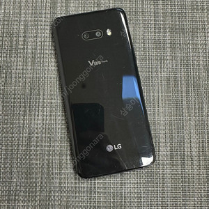 LG V50S 256기가 블랙 액정미세파손 기능정상 8만원 판매합니다