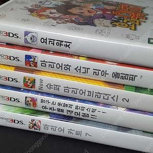 3DS 소프트 일괄 판매 닌텐도 게임 Nintendo