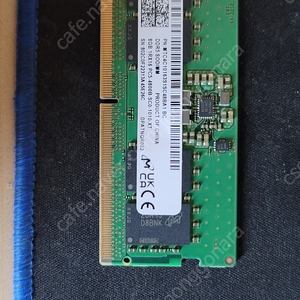 노트북용 DDR5 8G 4800메모리 2개
