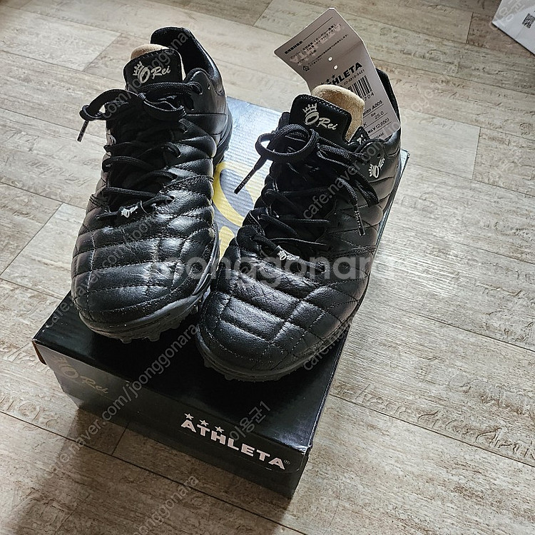 아슬레타 오레이 a005 250mm 판매--0