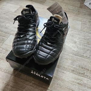 아슬레타 오레이 a005 250mm 판매