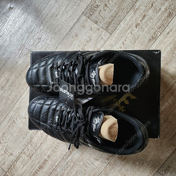 아슬레타 오레이 a005 250mm 판매--3