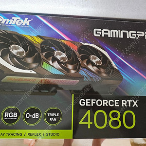 이엠택 RTX 4080