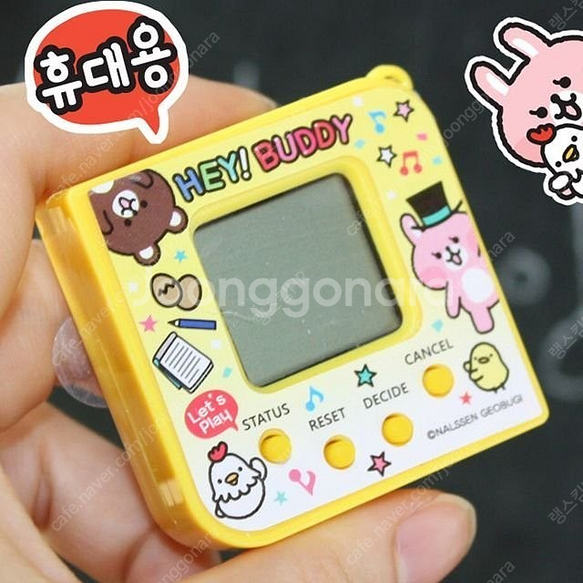 새 랜덤 발송 사각형 다마고치 에그펫 키우기 장난감--2