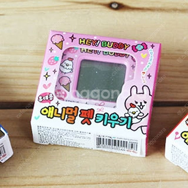 새 랜덤 발송 사각형 다마고치 에그펫 키우기 장난감--8