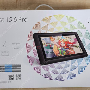 XP-PEN Artist 15.6 Pro 액정태블릿 팝니다.