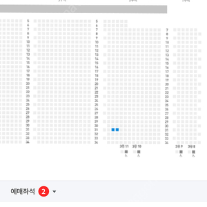 6월 30일 블루존 판매