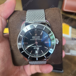 브라이틀링 슈퍼오션 헤리티지2 검판 46mm