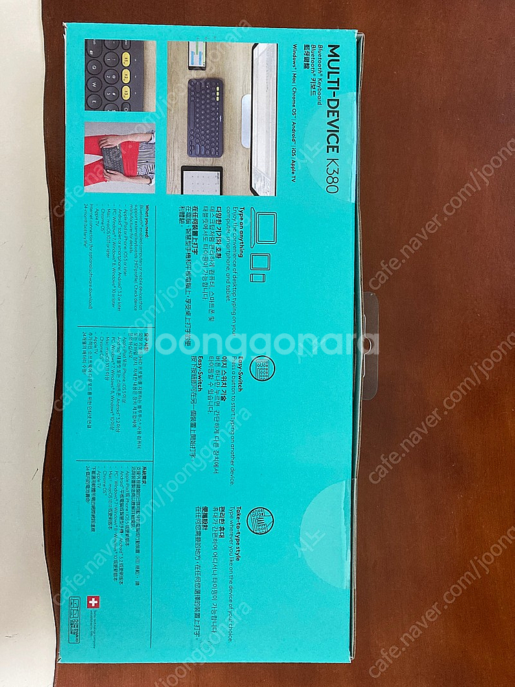 로지텍 키보드 K380(미개봉)--1