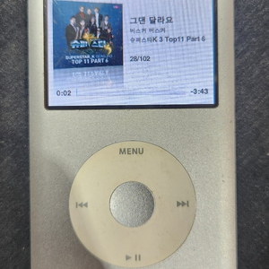 애플 IPOD A1238 80기가