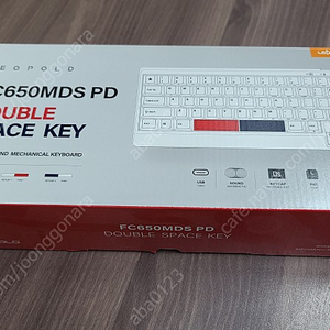 레오폴드 FC650MDS PD Double Space key 한글 키보드 (저소음 적축) 판매합니다.