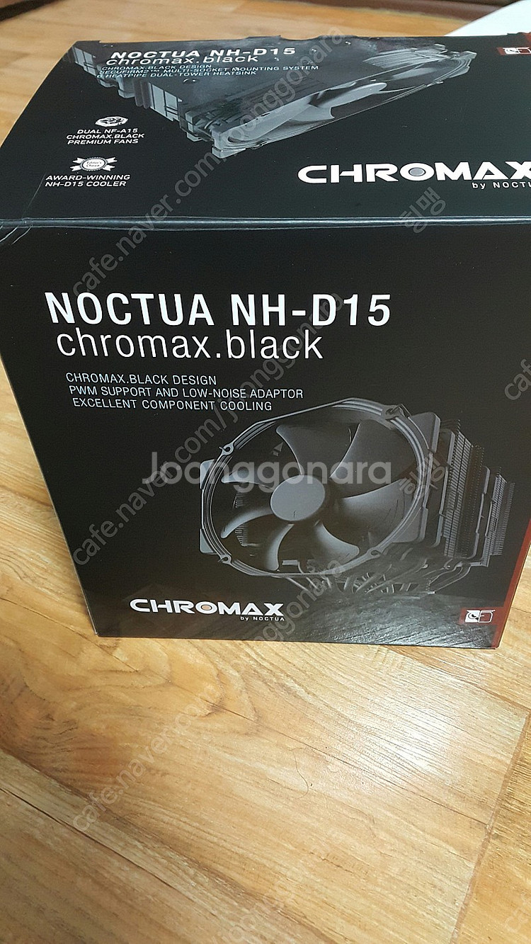 녹투아 NH-D15 크로맥스 블랙 팝니다 | CPU/메인보드 | 중고나라