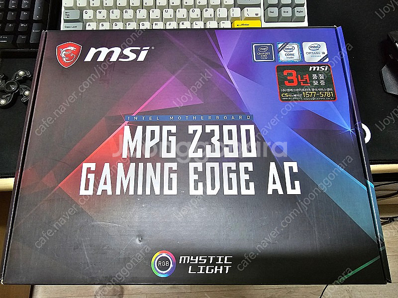 I9 9900k, MSI MPG Z390 게이밍 엣지 ...--2