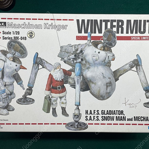 Maschinen Krieger winter mute