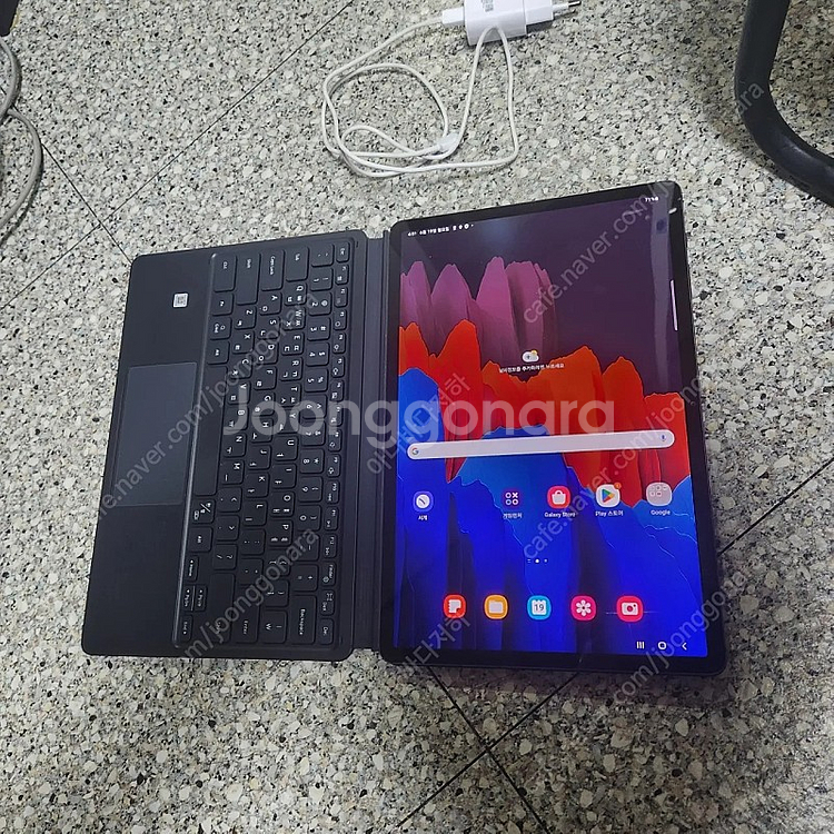 갤럭시탭S7 플러스 256 + 키보드북커버 + 삼성충전기--1