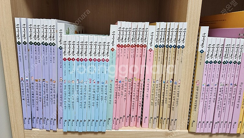 한솔 어린이백과 81권 특 A급 전구성 파손누락없음 7...--1
