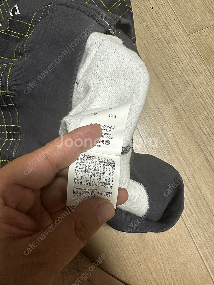 베이프x언더핏 샤크 후드--3