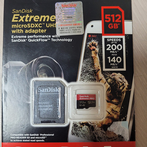 Sandisk class10 메모리카드 512gb 판매