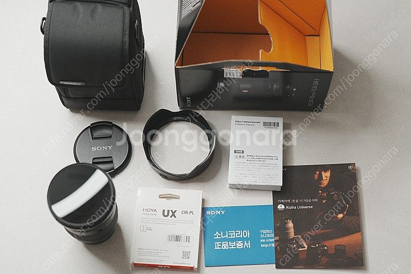 소니 렌즈 미러리스 2470gm2 금계륵2--4