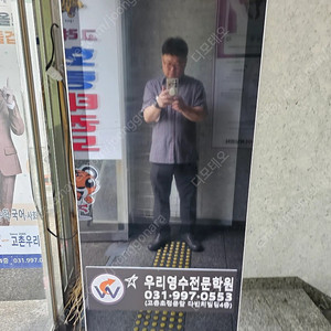 카멜 디지털 사이니지 43인치 팝니다.