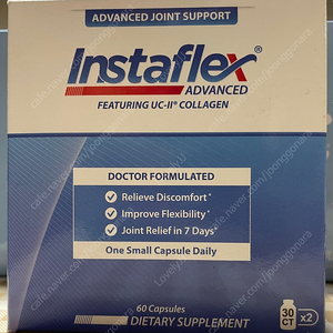 관절개선보조제 Instaflex Advanced (인스타플렉스 어드밴스드)